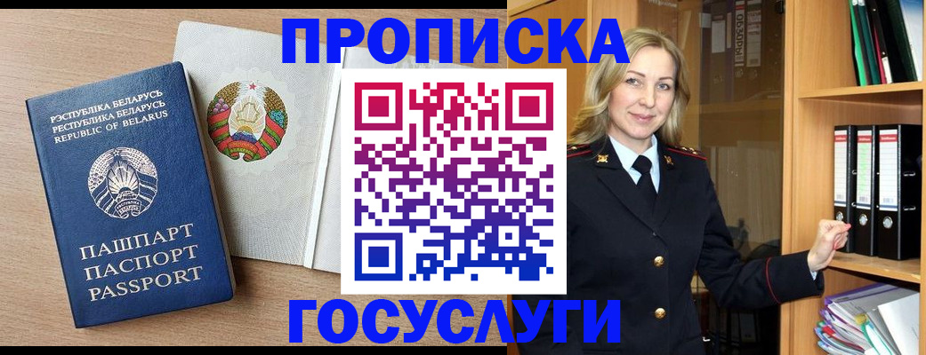 форма 3 в Нижневартовске